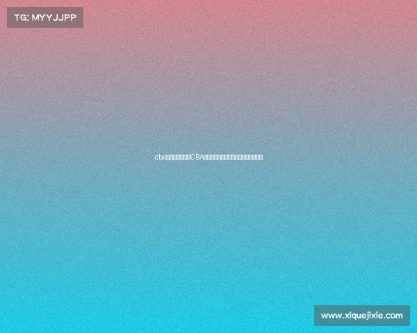 cba电子竞技足球、CBA跨界虚拟绿茵？电竞足球新赛事引关注