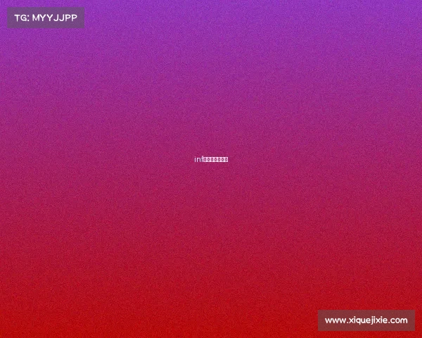 inf电子竞技俱乐部 inf电子竞技俱乐部