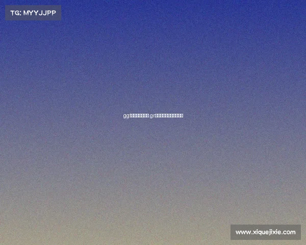 ggt电子竞技俱乐部 gr电子竞技俱乐部官方微博 ggt电子竞技俱乐部 gr电子竞技俱乐部官方微博