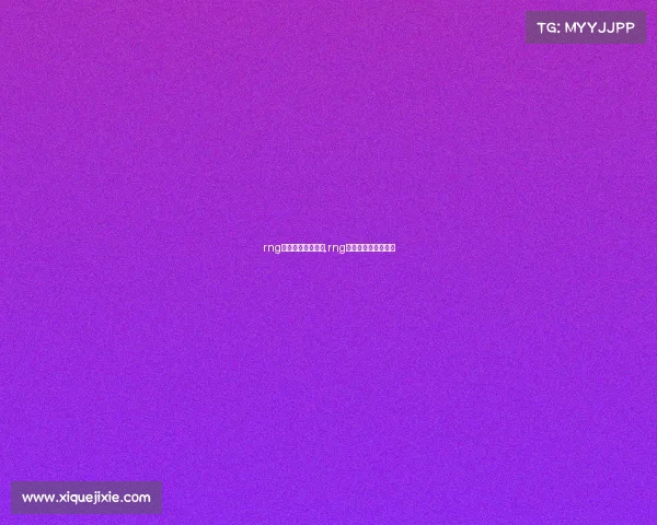 rng电子竞技基地位置,rng电子竞技中心在哪里 rng电子竞技基地位置,rng电子竞技中心在哪里