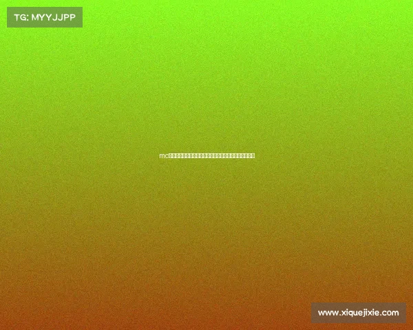 mc重庆电子竞技大赛山城电竞风云再起,巅峰对决激战正酣 mc重庆电子竞技大赛山城电竞风云再起,巅峰对决激战正酣