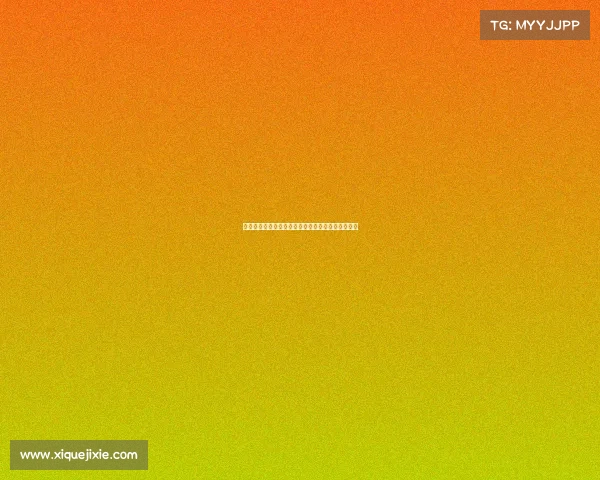 《梦想起航地：电子竞技大专班开启你的职业征途》