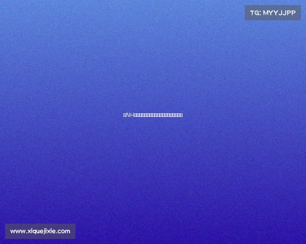 《NH战队激战突遭断网危机赛事进程意外中断》 《NH战队激战突遭断网危机赛事进程意外中断》