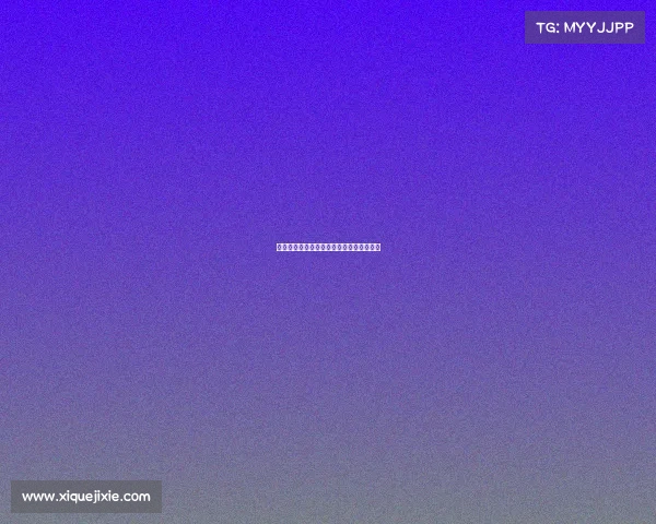 中日电竞高手巅峰对决,国际赛场狭路相逢 中日电竞高手巅峰对决,国际赛场狭路相逢