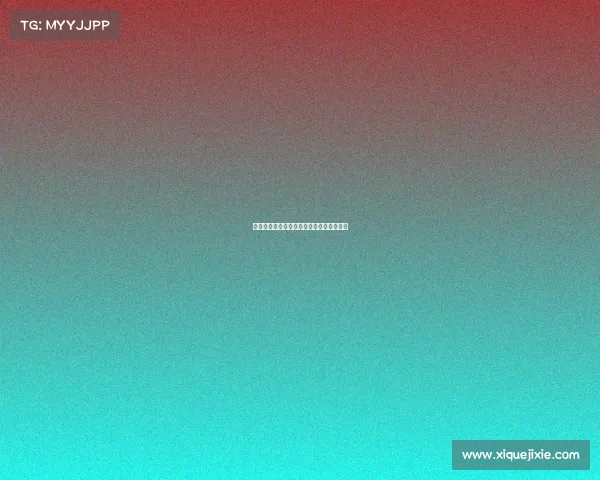 亚运会现场电子竞技、亚运会电竞项目实况
