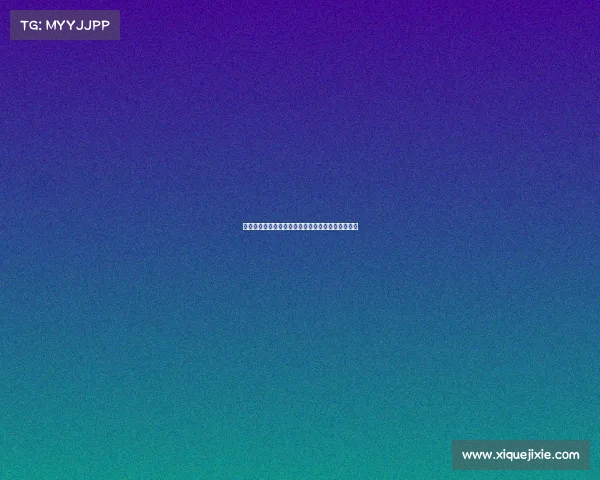 全国电子竞技大赛举办地全国电子竞技大赛在哪直播