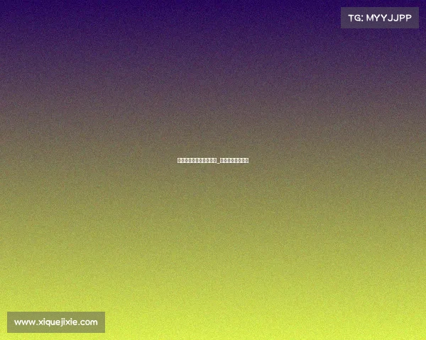 峨山电子竞技场地址查询_峨山体育馆在哪里