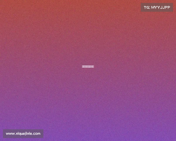 常州电子竞技协会