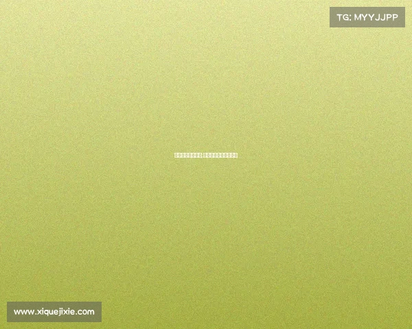 我国电子竞技资料;中国电子竞技产业发展