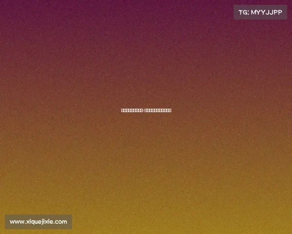 新疆电子竞技产业园-新疆打造电竞产业新高地 新疆电子竞技产业园-新疆打造电竞产业新高地