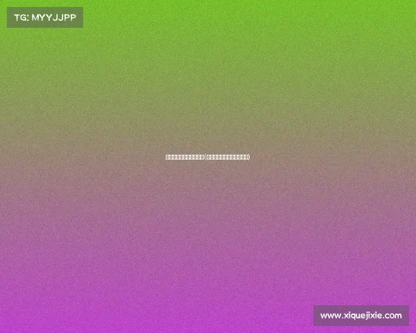 电子竞技女生决战平安京(决战平安京女生玩什么英雄)