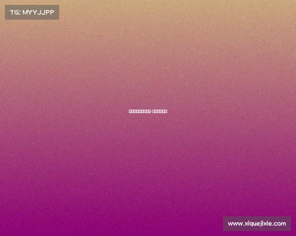 电子竞技弊端是什么-电子竞技的弊