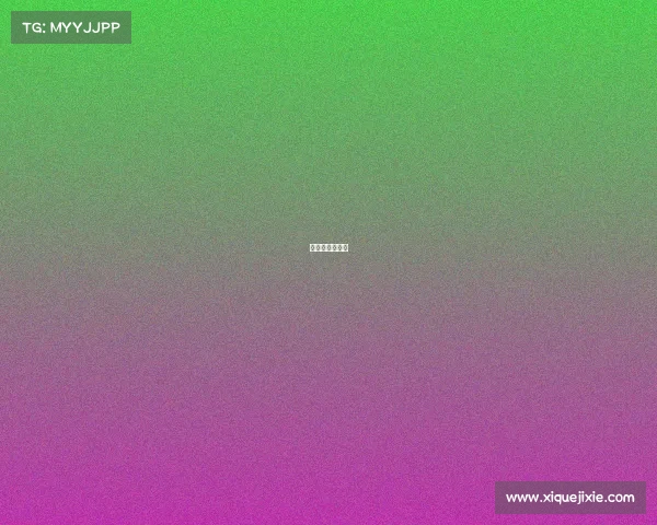 优酷科幻电视剧