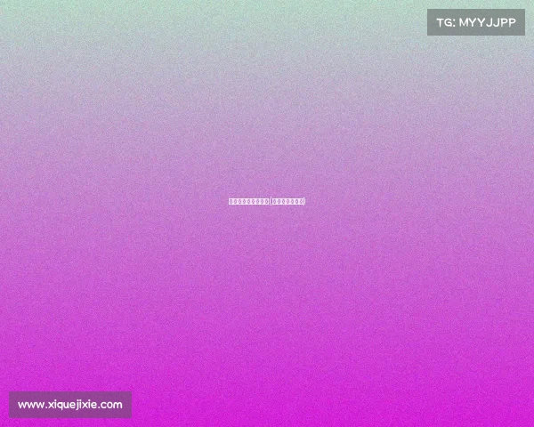 冬奥会电子竞技冠军(冬运会电子竞技)