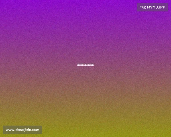 国内首家电子竞技竞猜平台