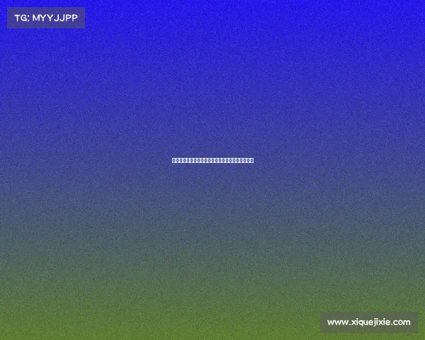 奥委会主席电子竞技、国际奥委会对电子竞技的态度