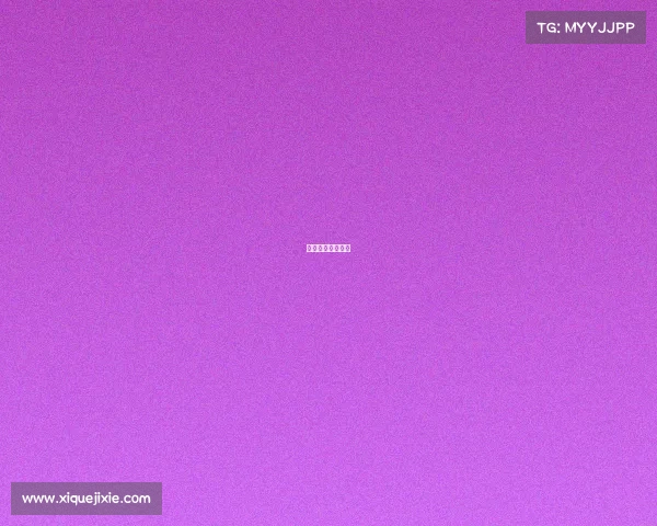 广西电竞职业选手