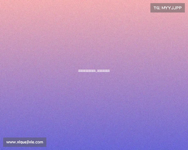 日本电子竞技大神排名榜_日本电竞世界冠军