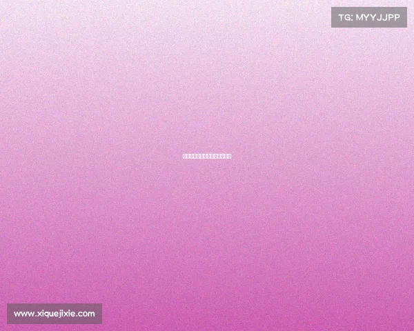 王者指尖电子竞技战队哪个系统