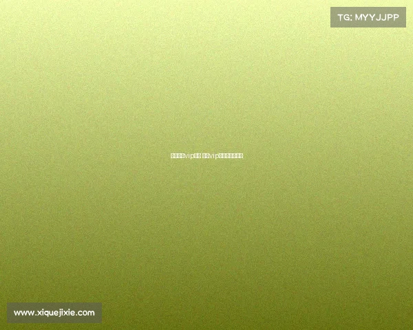 电子竞技vip特权 电竞vip连续包月是什么