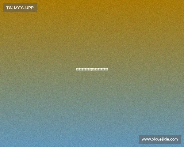 电子竞技属于服务贸易,电子竞技的产品和服务