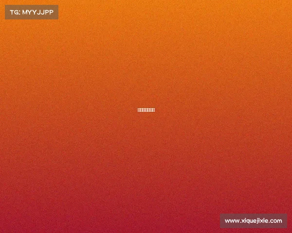 电竞破解版游戏 电竞破解版游戏